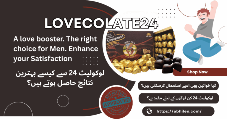 LoveColate24 Turkish Herbal Chocolate – Blog in Urdu
