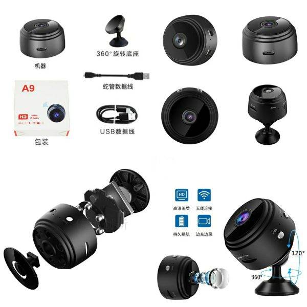 A9 1080p HD Magnetic Mini WiFi Camera HDSF App 2025 - Main full view