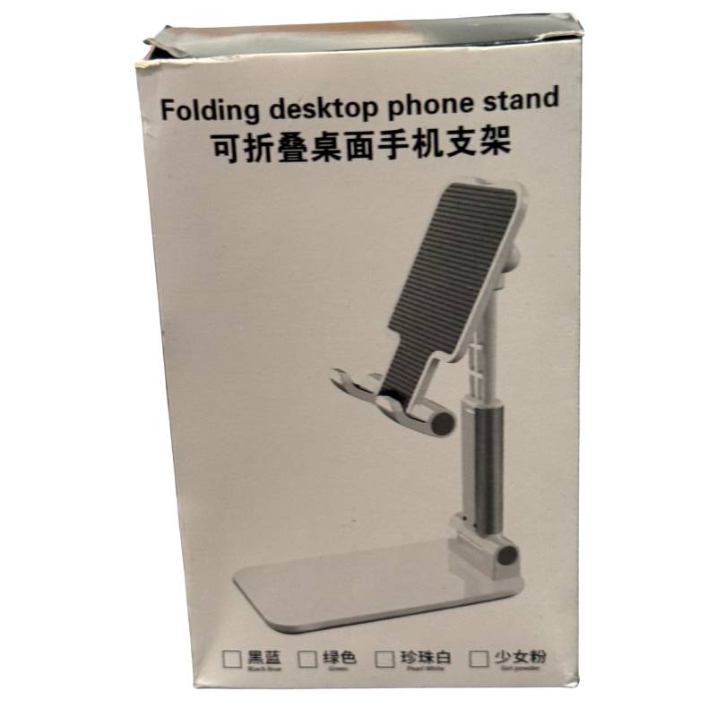 Foldable Mobile Tablet Stand, Adjustable Holder - Packaging box
