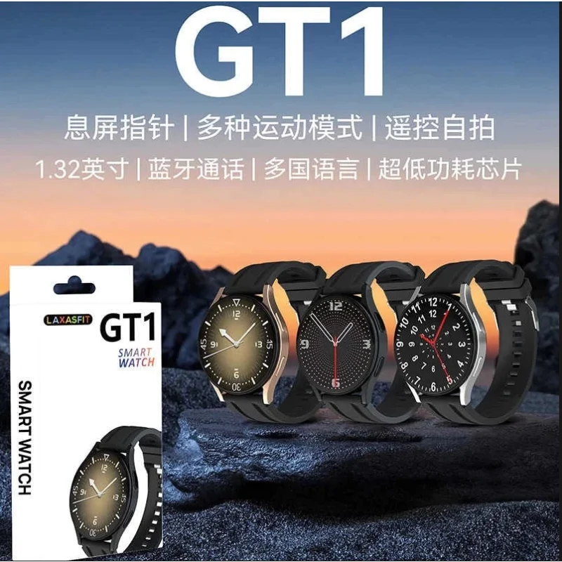GT1 Bluetooth Calling Smartwatch Touch Display IP67 - Gift to give to loved ones