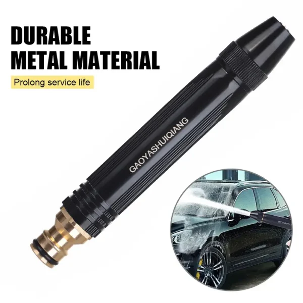High-Pressure Brass Water Spray Gun Adjustable Nozzle - Best for car washing