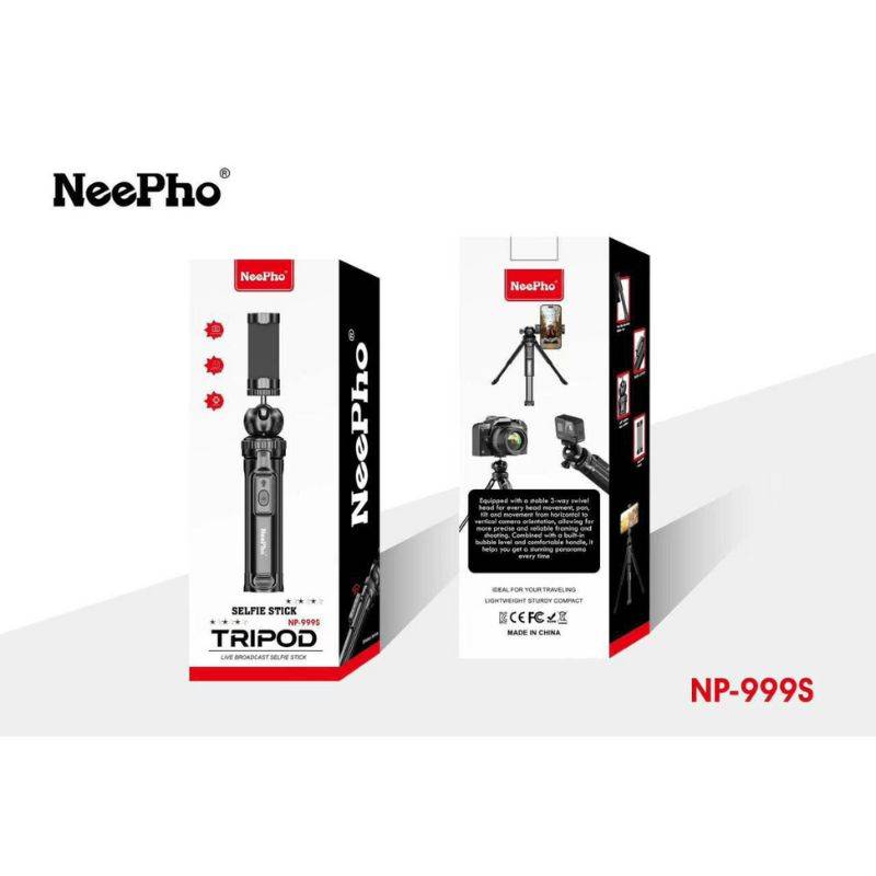 NeePho NP-999s Selfie Stick Tripod Bluetooth 80cm - Two boxes with side view