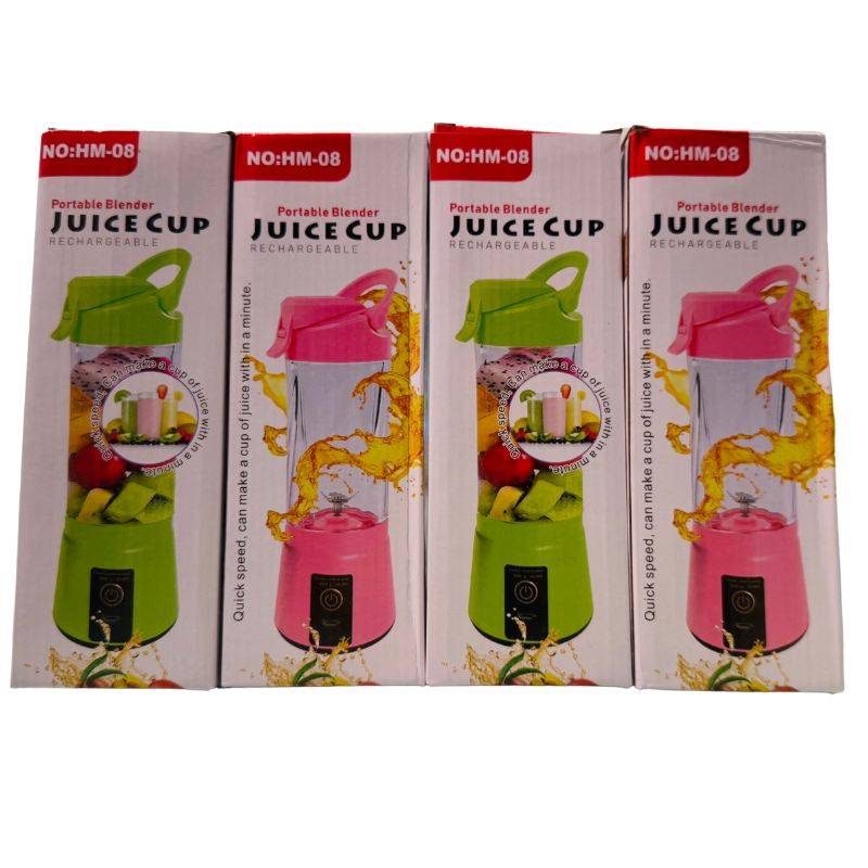 Portable USB Juicer Blender 380ml 6 Blades - Four box display