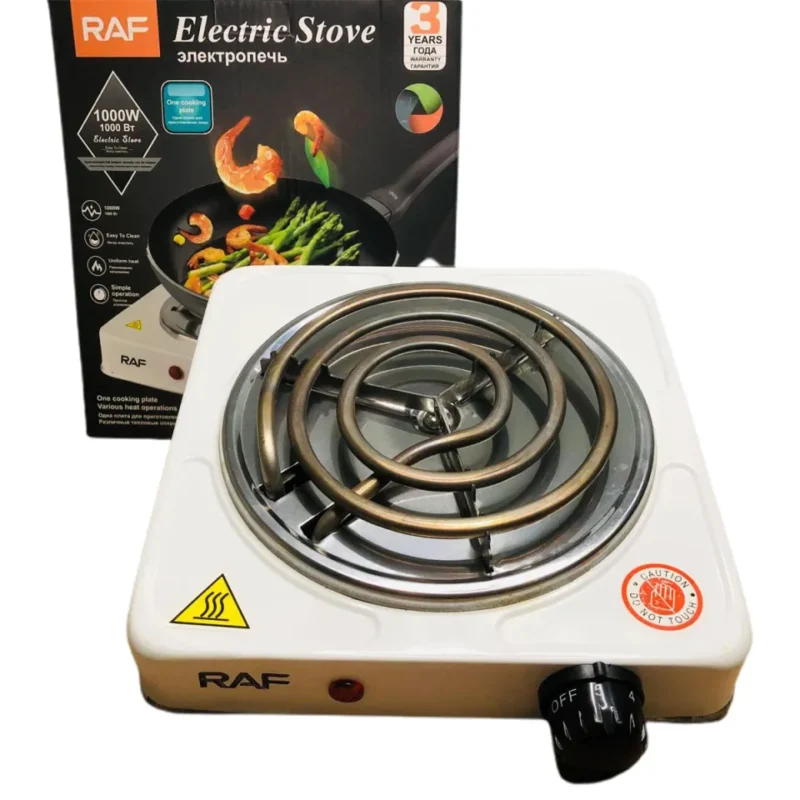 RAF Electric Stove 1000W Hot Plate Cooker Non-Stick - Display with box