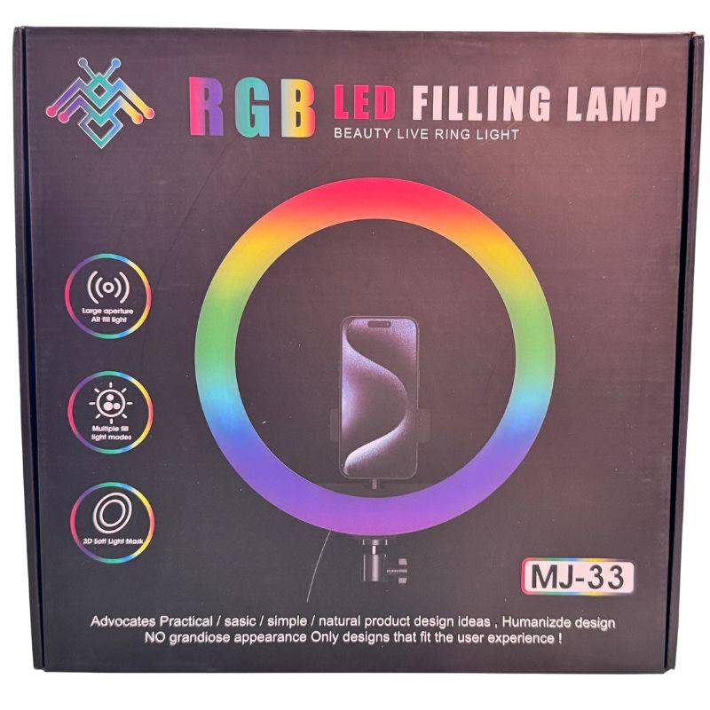RGB LED Ring Light MJ-33 Studio Photography 33cm RGB LED Ring Light MJ-33 Studio Photography 33cm - Main view